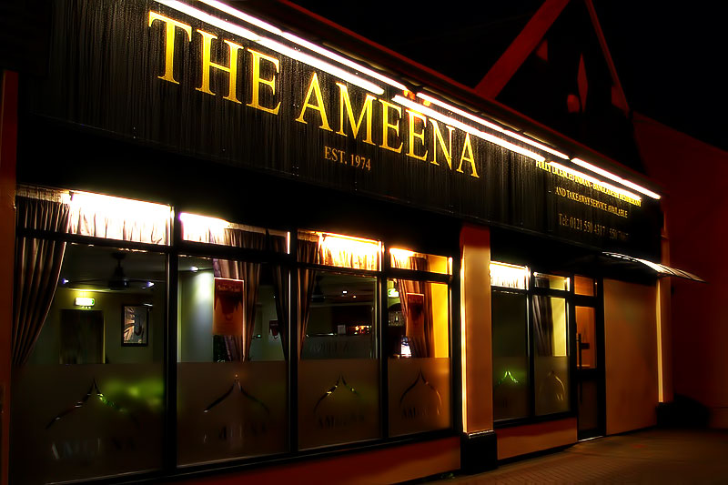 The Ameena Restaurant